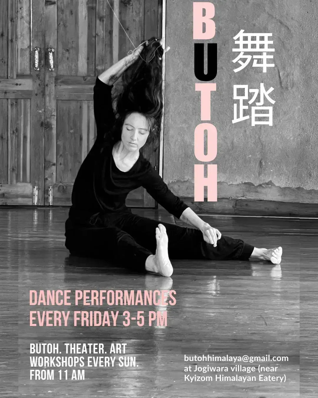 Butoh Dance Performances