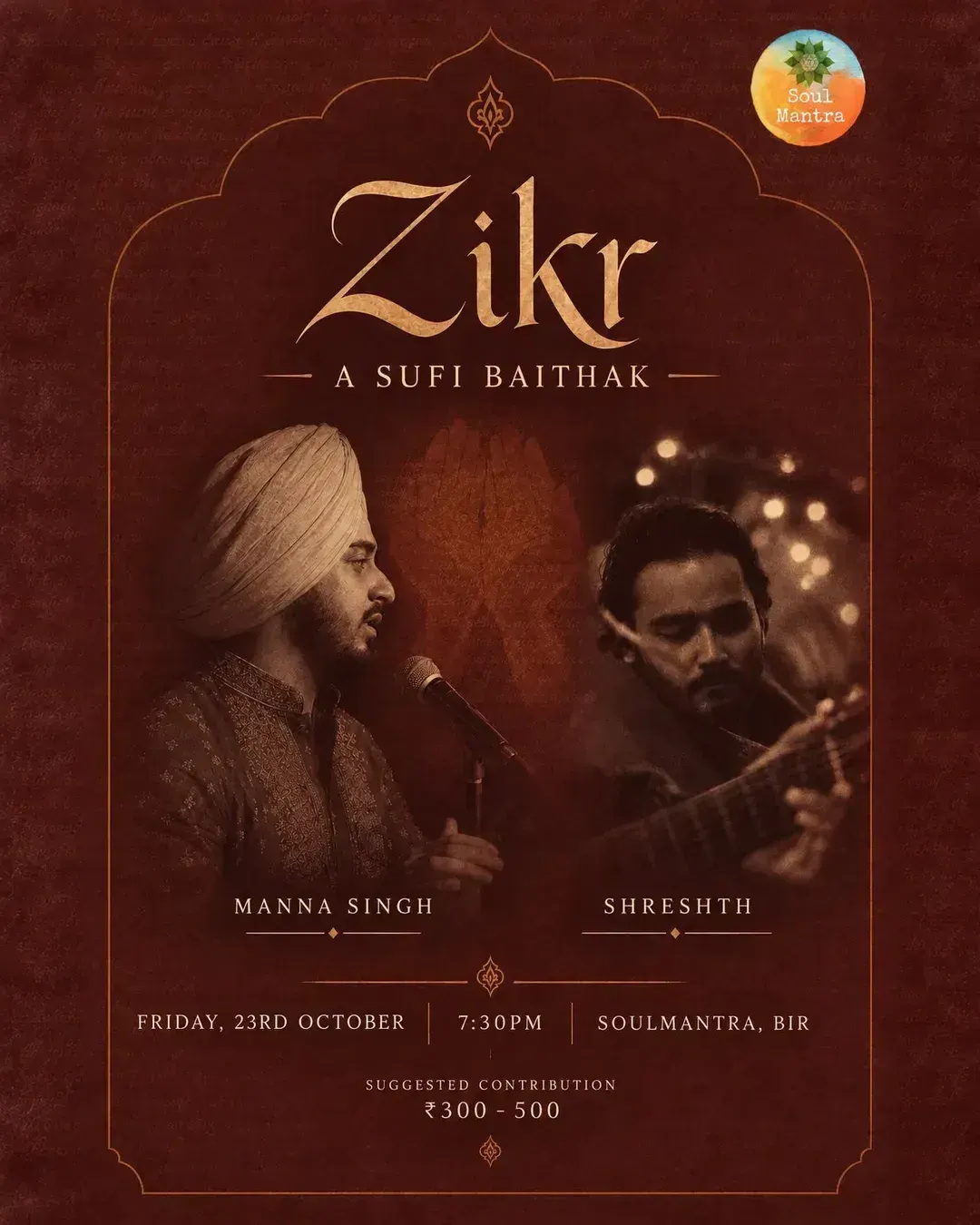 Zikr — A Sufi Baithak