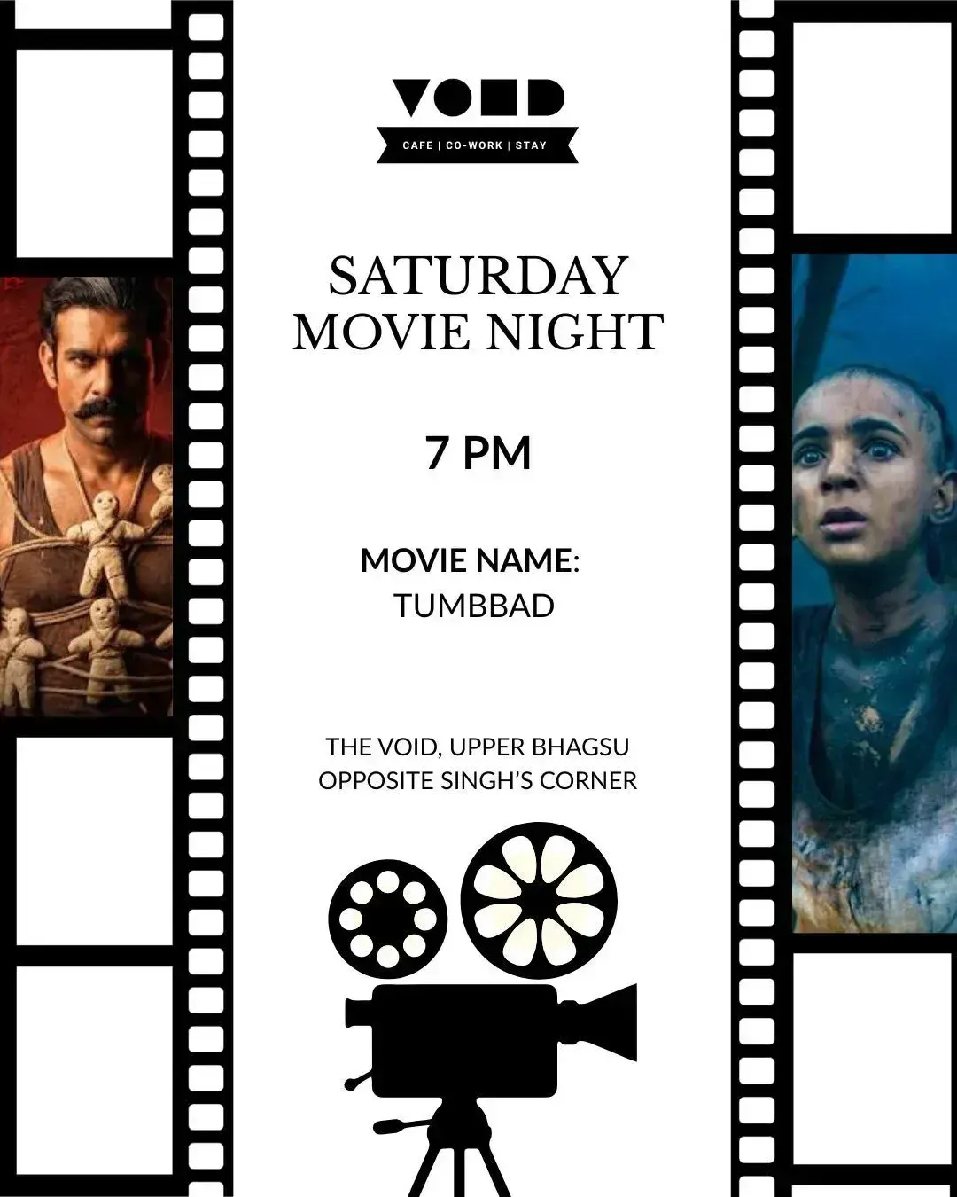Saturday Movie Night