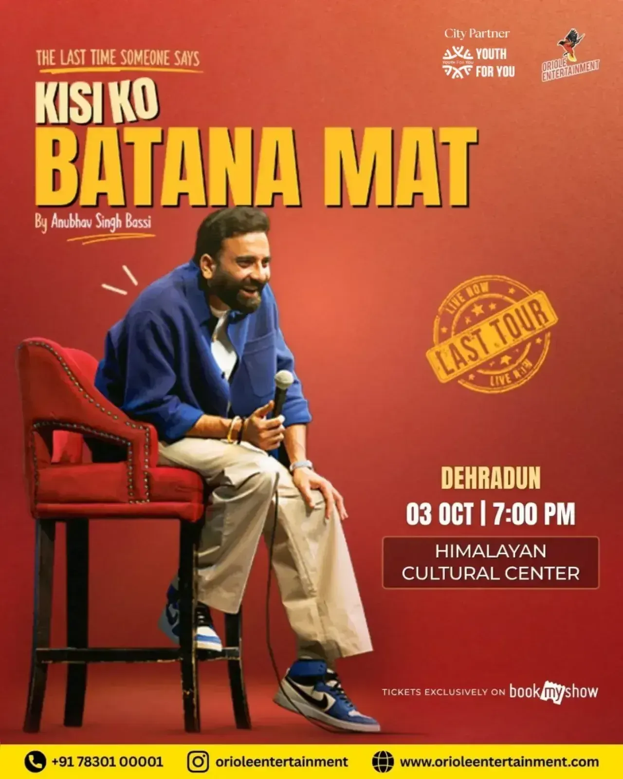 Kisi Ko Batana Mat