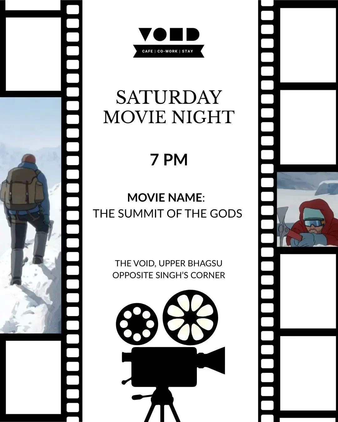 Saturday Movie Night
