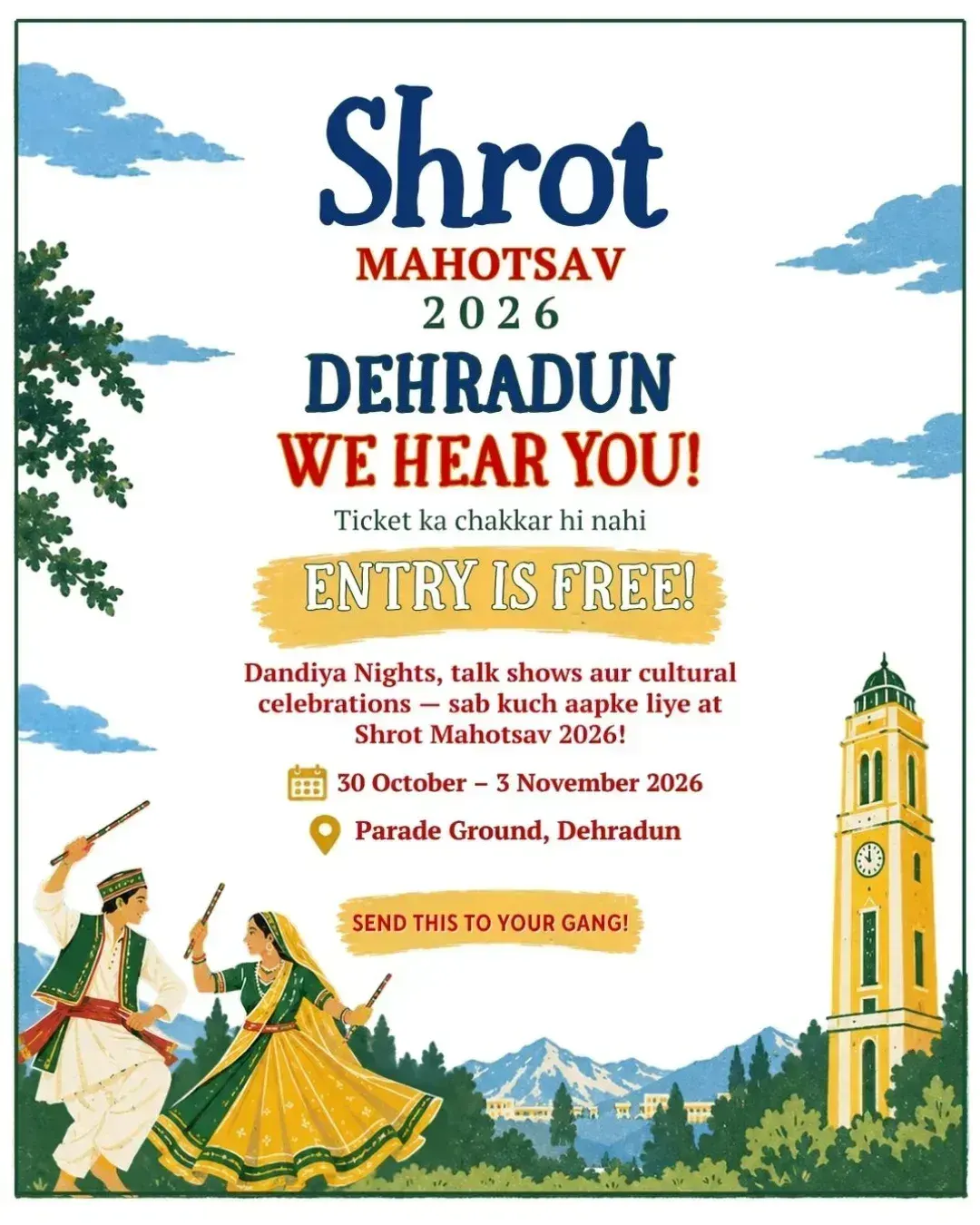 Shrot Mahotsav 2026